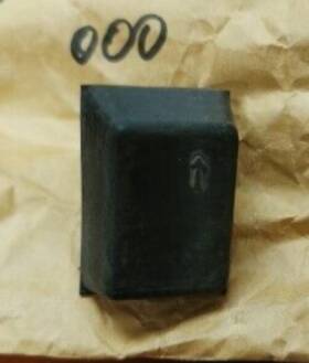 Honda 28310-371-000 1975-1979 Gl1000 Goldwing K1 K2 Ltd Stop Rubber Footrest