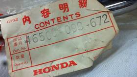 Honda 46500-098-672 Ct70 Trail 70 Foot Brake Pedal 1969 -74 Nos Vintage