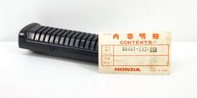 Honda 50661-942-000 Genuine Atc90 Atc110 Oem Step Rubber Foot Peg Other