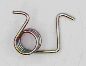 Ktm 45003042000 Nos 50 Mini Adventure Sx Senior Footrest Spring Genuine Oem