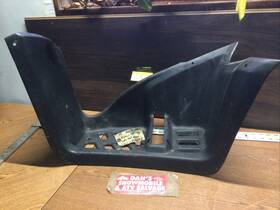 Kymco Original Oe 80122-lca5-e01-n1r Footwell Left Foot Rest # 2009 Mxu 300 Atv 2x4