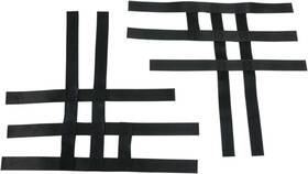 Motorsport Products 4691-m293960-atv Replacement Ez-fit Nerf Bar Nets-black For 2008 Yamaha