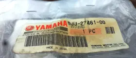 6jj-27461-00 Nos 5jj-27461-00 Yamha Yfz R1 Right Foot Rest