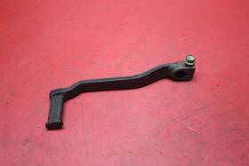Suzuki 25600-03g50 2007 Vinson 500 Shifter Pedal