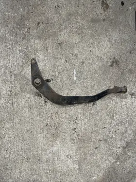 4xe-f7211-00-00 Yamaha Brake Pedal Foot Control # 2000 Bear Tracker 250 Atv A7
