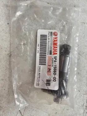 5pa-15660-00 Yamaha Nos Yz85 Engine Kick Start Shaft