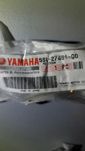 5sl-27461-00 Yamaha Footrest Peg Genuine Oem New