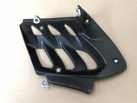 Yamaha 5tg-2164g-20-00 2006-2025 Raptor 700 Left Heel Guard # 1pe-f1691-00-00