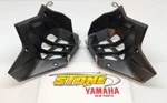 New! Oem Yamaha YFZ450R Heel Foot Guards Left Right 2014-2026 Stock 14-26 Used. Price: $30.00.