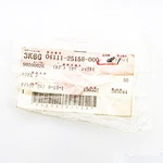 04111-25158 Genuine Suzuki Pin New. Price: $5.00.