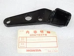 Honda Nos New 50642-964-010 Left Footpeg Plate ATC250. Price: $34.99.