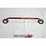 Tanabe TTB190F Sustec Strut Tower Bar (front) For 2016-2016 Mazda Miata New. Price: $185.90.