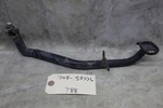 89-01 Suzuki Quadrunner Lt 160 Right Rearset Brake Foot Pedal 43110-02C20-019 Used. Price: $19.95.