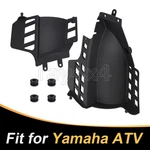Left & Right Heel Guards Mud Flaps For Yamaha Blaster YFS200 1990-2005 2006 New. Price: $85.99.