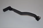 Honda Atc 185 TRX200 1980-1986 Folding Shifter Lever Emgo 83-88066 New. Price: $16.95.