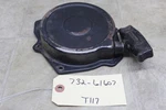 1987 Kawasaki Mojave /87-88 110E Oem Engine Hand Pull Start Recoil See Pics Used. Price: $124.95.