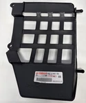 Genuine Oem Yamaha Flap Yb 3GG-21691-00-00 New. Price: $49.99.