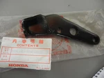 Nos Honda Oem Right Footpeg Plate 1983 ATC250R 50616-964-010 New. Price: $39.99.