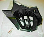 Yamaha Right Side Heel Guard,plastic Foot 1TD-F1691-00-00 New. Price: $27.95.