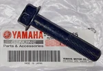 Yamaha YFZ450X, YFZ450R Right Side Long Footpeg Mounting Bolt, Step, New. Price: $12.95.