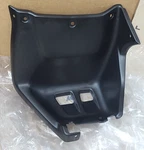 Honda Trx 250 Recon Footpeg Heel Splash Guard Right Side,foot Shift Models 97-04 New. Price: $159.95.