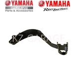 Yamaha Genuine Pedal, Brake 5VM-27211-10 New. Price: $94.48.
