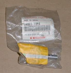 Genuine Kawasaki Vulcan 88 VN1500 Holder Step Foot Peg Bracket # 34003-1292 New. Price: $9.95.