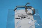 Nos Yamaha Footrest Spring 69-73 CT1 HT1 AT1 CT3 74-76 DT125 Oem# 90508-35070-00 New. Price: $9.95.