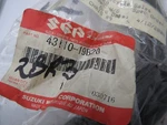 Nos Suzuki Quadrunner King 300 LT-F250 Oem Brake Pedal 43110-19B20 New. Price: $99.99.