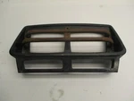 1994 Yamaha Kodiak Headlight Cover Guard Grill Used. Price: $26.36.