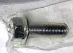 Yamaha YFZ450X, YFZ450R Right Side Footpeg Mounting Bolt, Step, New. Price: $13.95.