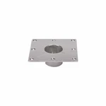 Faulkner Recessed Base-square- 48733 New. Price: $10.32.