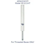 Swivl Eze Attwood Fixed Pedastal 11IN Seat Post SP2114T Threaded Lock Pin New. Price: $24.99.