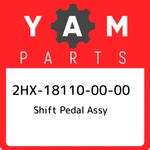 2HX-18110-00-00 Yamaha Shift Pedal Assy 2HX181100000, New Genuine Oem Part. Price: $81.30.