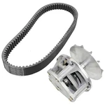 Complete Primary Drive Clutch W/ Belt For Polaris 350L Trail Boss 1990 1991-1993 New. Price: $127.00.