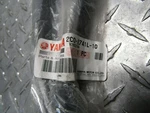 2011-2016 Yamaha YZF-R6 Oem Left Passenger Peg Bracket 2C0-2741L-10-00 New. Price: $55.94.