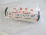 New Genuine Oem Honda Rubber Step 50710-377-000 S:50716-371-660. Price: $7.99.