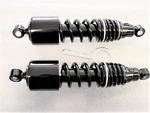 Yamaha SCR950 XVS950 Bolt Black 12.25" Long Dual Spring Shocks New. Price: $209.99.