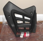 Honda Trx 250EX, 250X Footpeg Heel Splash Guard Right Side 80121-HN6-A30ZA 06-25 New. Price: $29.95.