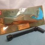 New Emgo 83-88076 Folding Shift Lever Yamaha 200 Blaster 88-89. Price: $22.82.