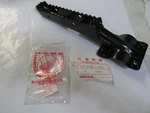 Nos Honda 1988-1992 TRX300 Right Step Bar 50610-HC4-670 New. Price: $29.69.