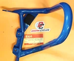 New Nos Suzuki Right Brush Guard 43570-40B10-019F Lt 80 Quadsport Blue Oem. Price: $56.79.