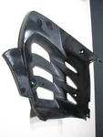 2004-2013 Yamaha Yfz 450 Yfm 700 Raptor Left Heel Guard 5TG-21621-00-00 Used. Price: $19.50.
