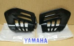 01-05 Yamaha Raptor 660 Heel Guards Right Left Oem Stock Fast Ship New. Price: $99.99.