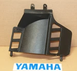 Yamaha Blaster YFS200 Oem Foot Heel Guard Mud Dirt Flap Fender Fastship D44 Used. Price: $24.99.