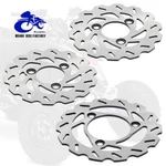 Front Rear Brake Disc Rotors For Suzuki Lt-r Quadracer LTR450Z 2X4 06-11 New. Price: $65.99.