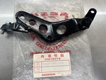 Nos Honda 1983 Atc Rh Footpeg # 50618-965-010 Bin New. Price: $35.00.
