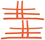 Yfz 450 04-08 And 12-13 Nerf Bar Nets Fit Alba Tusk With Heel Guards Orange New. Price: $18.99.