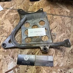 3GD-27445-00-00. Yamaha Warrior 350 Yfm Left Foot Rest Plate Used. Price: $39.99.