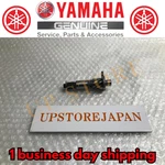 Unused Yamaha Genuine 2003-2023 YZ65 YZ85 Kick Axle 5PA-15660-00-00 New. Price: $60.45.